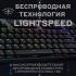 Logitech G915 Tactile (920-008909) (русская раскладка) Игровые проводные клавиатуры инструкция, поддержка, форум, описание, мануал