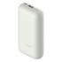 Xiaomi 33W 10000mAh Ivory Внешние Аккумуляторы инструкция, поддержка, форум, описание, мануал