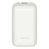 Xiaomi 33W 10000mAh Ivory Внешние Аккумуляторы инструкция, поддержка, форум, описание, мануал