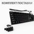 Logitech G512 Carbon GX Brown (920-009351) (русская раскладка) Игровые проводные клавиатуры инструкция, поддержка, форум, описание, мануал