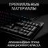 Logitech G512 Carbon GX Brown (920-009351) (русская раскладка) Игровые проводные клавиатуры инструкция, поддержка, форум, описание, мануал