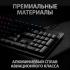 Logitech G512 Carbon GX Brown (920-009351) (русская раскладка) Игровые проводные клавиатуры инструкция, поддержка, форум, описание, мануал