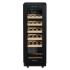 Meyvel MV19NH-KBT1 Встраиваемые Винные Шкафы инструкция, поддержка, форум, описание, мануал
