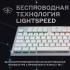 Logitech G915 (920-010117) (русская раскладка) Игровые беспроводные клавиатуры инструкция, поддержка, форум, описание, мануал