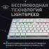 Logitech G915 (920-010117) (русская раскладка) Игровые беспроводные клавиатуры инструкция, поддержка, форум, описание, мануал