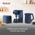 Tefal Morning CM2M1410 Кофеварки Капельного Типа инструкция, поддержка, форум, описание, мануал