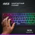 Hiper Berserk Black (KGM5X) Игровые проводные клавиатуры инструкция, поддержка, форум, описание, мануал