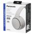 Panasonic RB-M500B Beige Наушники Полноразмерные инструкция, поддержка, форум, описание, мануал