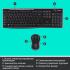 Logitech MK275 (920008535) (русская раскладка) Комплекты Клавиатура И Мышь инструкция, поддержка, форум, описание, мануал