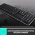 Logitech MK275 (920008535) (русская раскладка) Комплекты Клавиатура И Мышь инструкция, поддержка, форум, описание, мануал