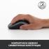 Logitech MK275 (920008535) (русская раскладка) Комплекты Клавиатура И Мышь инструкция, поддержка, форум, описание, мануал