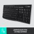 Logitech K270 Wireless (русская раскладка) Офисные беспроводные клавиатуры инструкция, поддержка, форум, описание, мануал