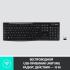 Logitech K270 Wireless (русская раскладка) Офисные беспроводные клавиатуры инструкция, поддержка, форум, описание, мануал