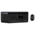 Logitech MK345 Comfort (русская раскладка) Комплекты Клавиатура И Мышь инструкция, поддержка, форум, описание, мануал