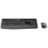 Logitech MK345 Comfort (русская раскладка) Комплекты Клавиатура И Мышь инструкция, поддержка, форум, описание, мануал