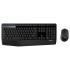 Logitech MK345 Comfort (русская раскладка) Комплекты Клавиатура И Мышь инструкция, поддержка, форум, описание, мануал