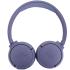 JBL T670NC Purple Наушники Накладные инструкция, поддержка, форум, описание, мануал