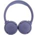 JBL T670NC Purple Наушники Накладные инструкция, поддержка, форум, описание, мануал