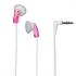 Sony MDR-E9LP Pink Наушники-вкладыши инструкция, поддержка, форум, описание, мануал