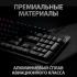 Logitech G513 Brown Switch (русская раскладка) Игровые проводные клавиатуры инструкция, поддержка, форум, описание, мануал