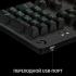 Logitech G513 Brown Switch (русская раскладка) Игровые проводные клавиатуры инструкция, поддержка, форум, описание, мануал