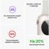 Apple Watch SE 2022 44mm Starlight Aluminum Case with Starlight Sport Band, размер Regular (MNJX3) Apple Watch инструкция, поддержка, форум, описание, мануал