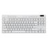 Logitech G PRO X TKL White (русская раскладка) Игровые беспроводные клавиатуры инструкция, поддержка, форум, описание, мануал