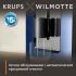 Krups EVIDENCE от WILMOTTE EA89W410 синий/черный Автоматические Кофемашины инструкция, поддержка, форум, описание, мануал