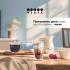 Vista Venetta Mini NS600 W белая Кофемашины капсульные Nespresso инструкция, поддержка, форум, описание, мануал