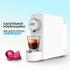 Vista Venetta Mini NS600 W белая Кофемашины капсульные Nespresso инструкция, поддержка, форум, описание, мануал