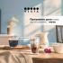 Vista Venetta Mini NS600 B черная Кофемашины капсульные Nespresso инструкция, поддержка, форум, описание, мануал