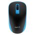 Havit MS626GT Black/Blue Беспроводные мыши офисные инструкция, поддержка, форум, описание, мануал
