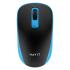 Havit MS626GT Black/Blue Беспроводные мыши офисные инструкция, поддержка, форум, описание, мануал