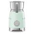 Smeg MFF11PGEU Капучинаторы инструкция, поддержка, форум, описание, мануал