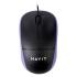 Havit MS851 Black/Purple Проводные мыши офисные инструкция, поддержка, форум, описание, мануал