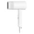 Xiaomi Hair Dryer H101 White Фены инструкция, поддержка, форум, описание, мануал