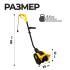 Partner for Garden SS 28 Снегоуборщики электрические инструкция, поддержка, форум, описание, мануал