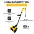 Partner for Garden SS 28 Снегоуборщики электрические инструкция, поддержка, форум, описание, мануал