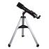 Levenhuk BK 705AZ2 70/500mm 140x (67815) Телескопы инструкция, поддержка, форум, описание, мануал