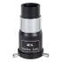 Levenhuk BK 705AZ2 70/500mm 140x (67815) Телескопы инструкция, поддержка, форум, описание, мануал