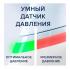 Oral-B iO Series 9N/iOM9 Rose Quartz Электрические Зубные Щетки инструкция, поддержка, форум, описание, мануал