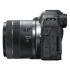 Canon EOS R8 Kit RF 24-50mm f/4.5-6.3 IS STM Black Системные Фотоаппараты инструкция, поддержка, форум, описание, мануал