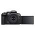 Canon R10 kit RF-S Системные Фотоаппараты инструкция, поддержка, форум, описание, мануал