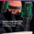 OASIS ECO ASB-18S Eco (J) Шуруповерты инструкция, поддержка, форум, описание, мануал