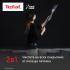 Tefal Xtrem Compact TY1238WO Пылесосы вертикальные инструкция, поддержка, форум, описание, мануал
