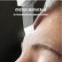 Evo Beauty skinscrubber Аппараты для ультразвуковой чистки лица инструкция, поддержка, форум, описание, мануал