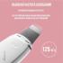 Evo Beauty skinscrubber Аппараты для ультразвуковой чистки лица инструкция, поддержка, форум, описание, мануал