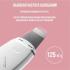 Evo Beauty skinscrubber Аппараты для ультразвуковой чистки лица инструкция, поддержка, форум, описание, мануал