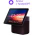 Яндекс Станция Дуо Макс с Алисой на YaGPT, с Zigbee, красный (60Вт) (YNDX-00055RED) Умные колонки инструкция, поддержка, форум, описание, мануал