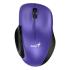 Genius Ergo-8200S Purple Беспроводные мыши офисные инструкция, поддержка, форум, описание, мануал